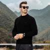 JEEP Men's Fleece Lined Chenille Round Neck Sweater