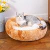 Cat Bed Round Plush Fluffy Hooded Cozy Cat Bed Cave for Indoor Donut Self Warming Small Dog Bed Anti-anxiety Puppy Kennel