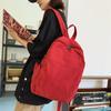 Student Schoolbag Women's Solid Color Travel Bag Men's Canvas Backpack
