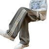 New Loose Casual Pants Men's Trend Versatile Pants Summer Thin Pendant Wide-leg Pants