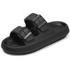 New Style Thick Sole Summer Slides: Soft, Squishy Single Strap for Women and Men