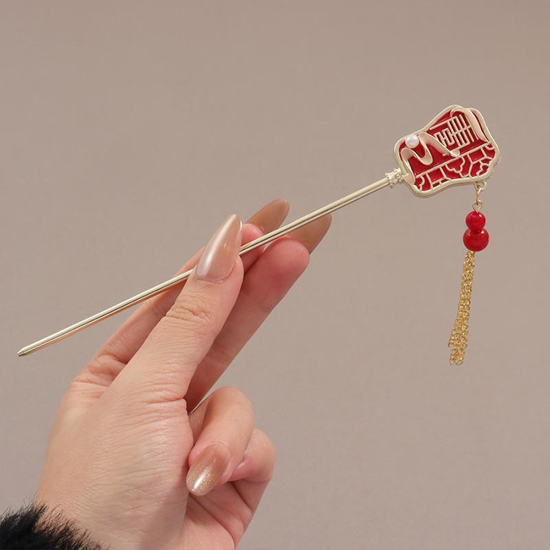 Retro Chinesische Elegante Quaste Haarnadel Fan Haar Stick Haar Zubehör Hanfu Pografie Requisiten