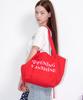 Opening Sunshine Heart Pocket Big Eco Bag Red