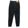 Levi's 80s W626-5358 Made In Japan Tapered Denim Pants W29/9 Black Jeans Women Used