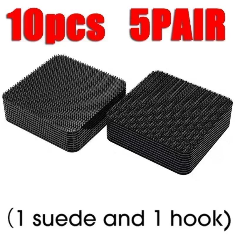 100/2pc New Carpet Fixing Stickers Double Faced High Adhesive Car Carpet Fixed Patches Home Floor Foot Mats Anti Skid Grip Tapes