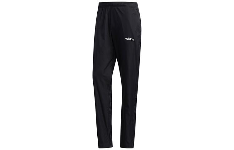 Adidas Knitted Sweatpants Men s Black Moderate Slim Fit Pants FL8584 XXL