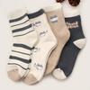 Women's Warm Terry Socks - Cute Cat Design, Cold-Resistant, Thickened Floor Socks for Autumn/Winter