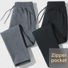 Men's Plush Drawstring Sports Pants: Winter Loose-Fit, Thickened, Casual, Zippered, Straight-Leg Sweatpants for Spring & Autumn