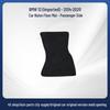 BMW I3 2014-20 Custom Trunk Mat, Nylon Tail Box Mat