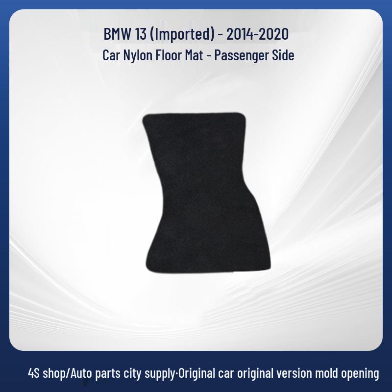 BMW I3 2014-20 Custom Trunk Mat, Nylon Tail Box Mat