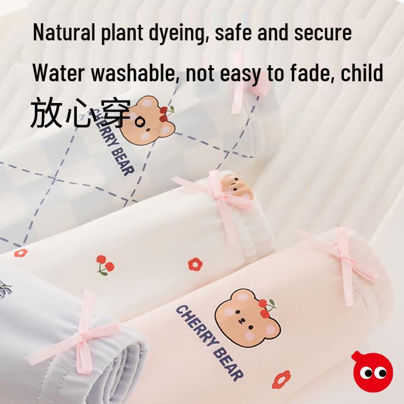 Hongdou Girls' Pure Cotton Antibacterial Boxer Briefs