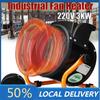IPX4 3KW 220V Warm Air Blower Fan heater Steam air Heater Electric Warmer Office Home thermostat industrial Electric Heater