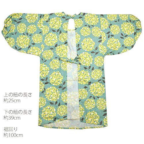 Kyoto Kimonomachi Long Apron "Green Blue Bouquet