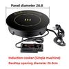 Restaurant Special Stove Induction Cooker Small Hot Pot Single Person Circular Hot Pot Stove Embedded Commercial Hot Pot