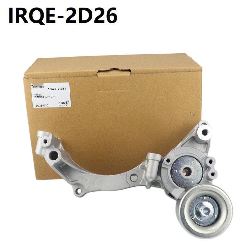 IRQE Tensioner Pulley 16620-51011 for Land Cruiser J200 - In Stock