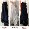 Women's Retro Parachute Joggers: Casual Loose Fit, Floor-Length Pants