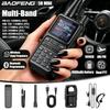 Baofeng 5Rmini Walkie-Talkie Bluetooth Programming Aviation Receiver Dual PTT Transmitter Key Outdoor Travel Baofeng Handheld RA