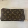 Used Today Only Price Reduction Monogram Long Wallet