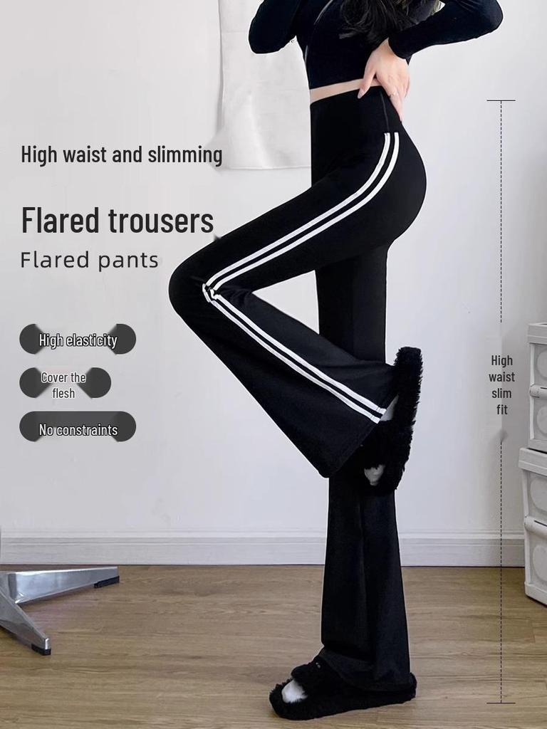 Women's High Waist Micro-Flare Pants - Autumn/Winter Velvet, Slimming, Plus Size, Casual Outer Wear