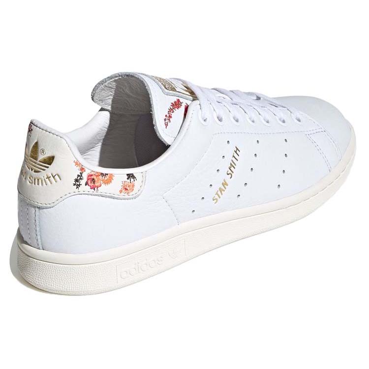 adidas Stan Smith