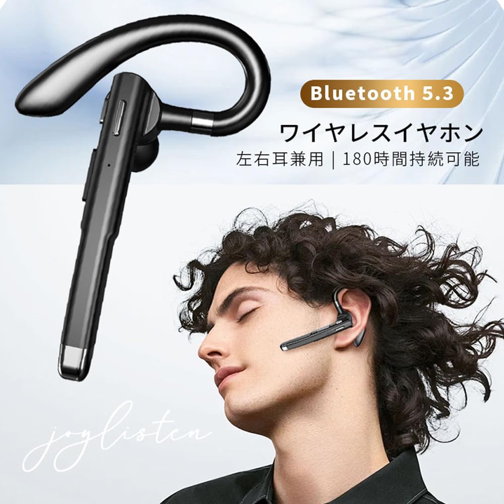 Bluetooth Headset Wireless Earphones [New for 2024] Bluetooth 5.3+EDR, Monaural, Earhook Style, Ambidextrous, 180mW Standby Time, 500mAh Charging