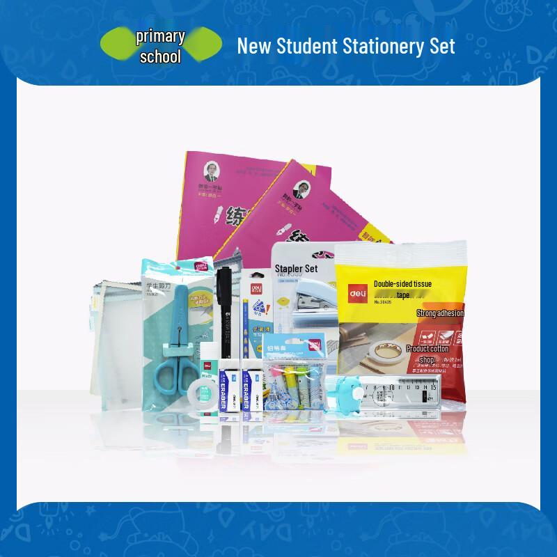 YALOTT Back-to-School Stationery Gift Set One Size