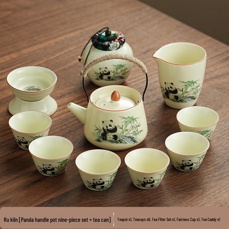 Chaxun Ru Kiln Panda Kung Fu Tea Set