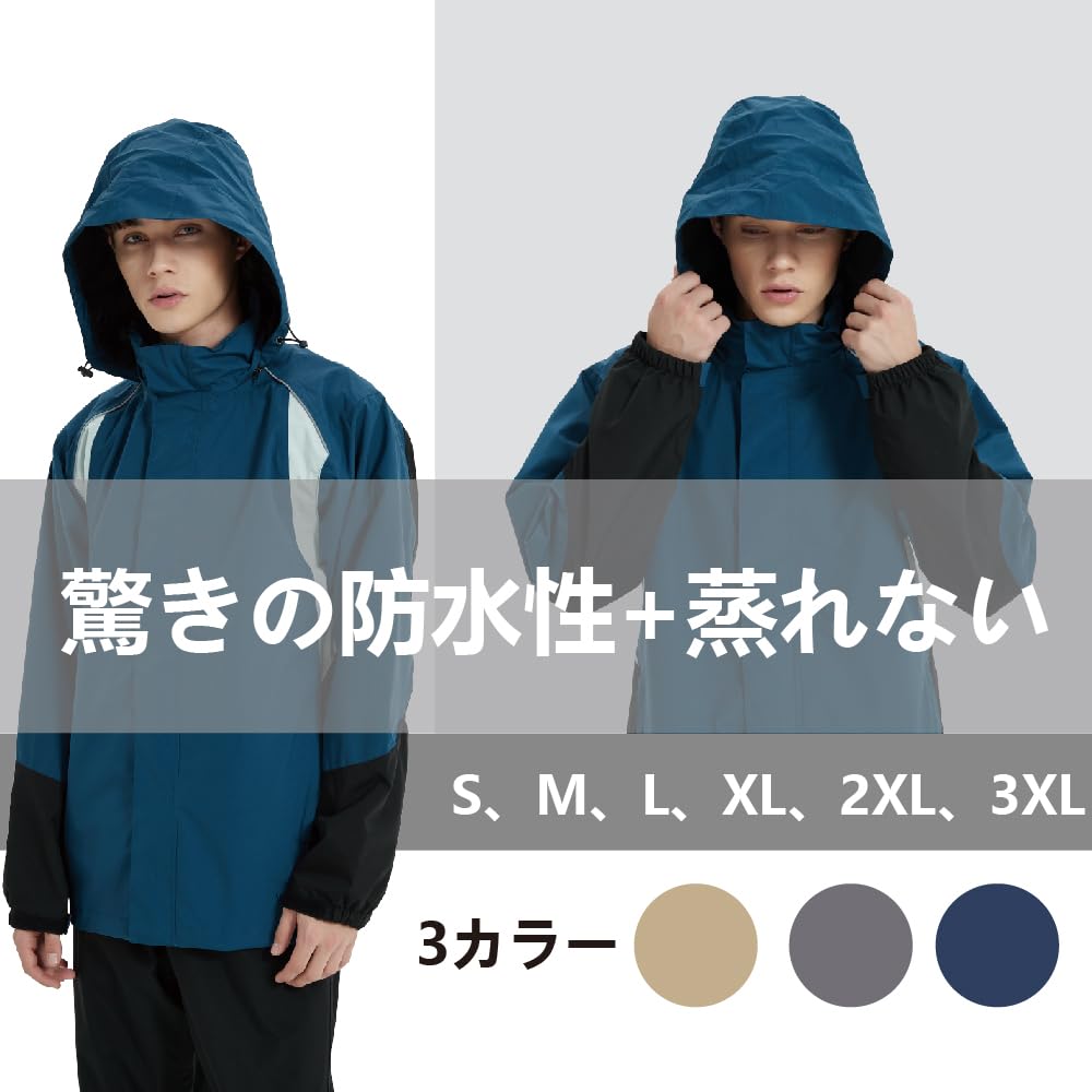 [TopKylin] Men's Waterproof Rain Suit, Breathable Windproof Jacket & Pants Set for Golf, Outdoor, Cycling, Fishing, Work, Commuting, Size 2XL