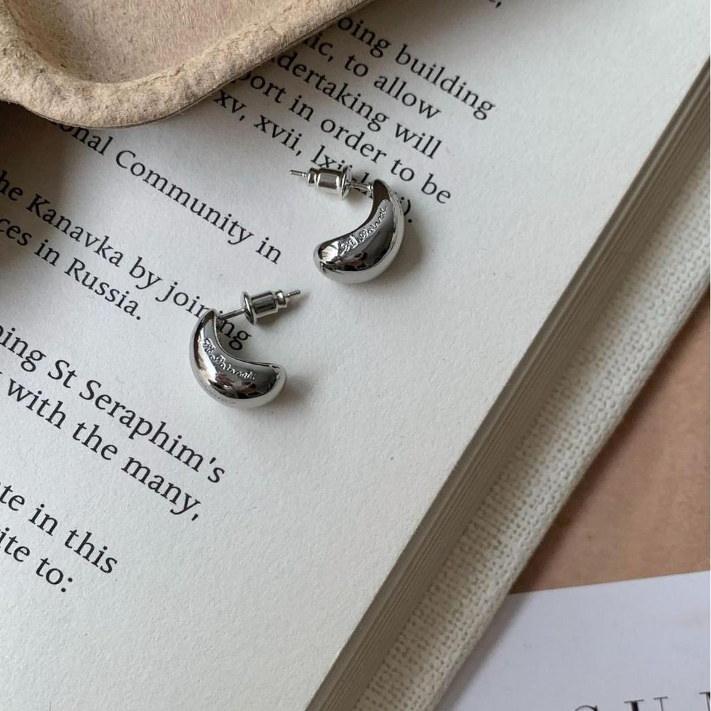Elegant C-Shaped Ear Cuffs: Simple, Versatile & Stylish Luxury Earrings