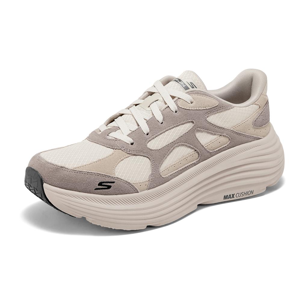 Skechers Lightweight Supportive Cushioning Running Shoes Men Sneakers Gray Brown 220625-TPE