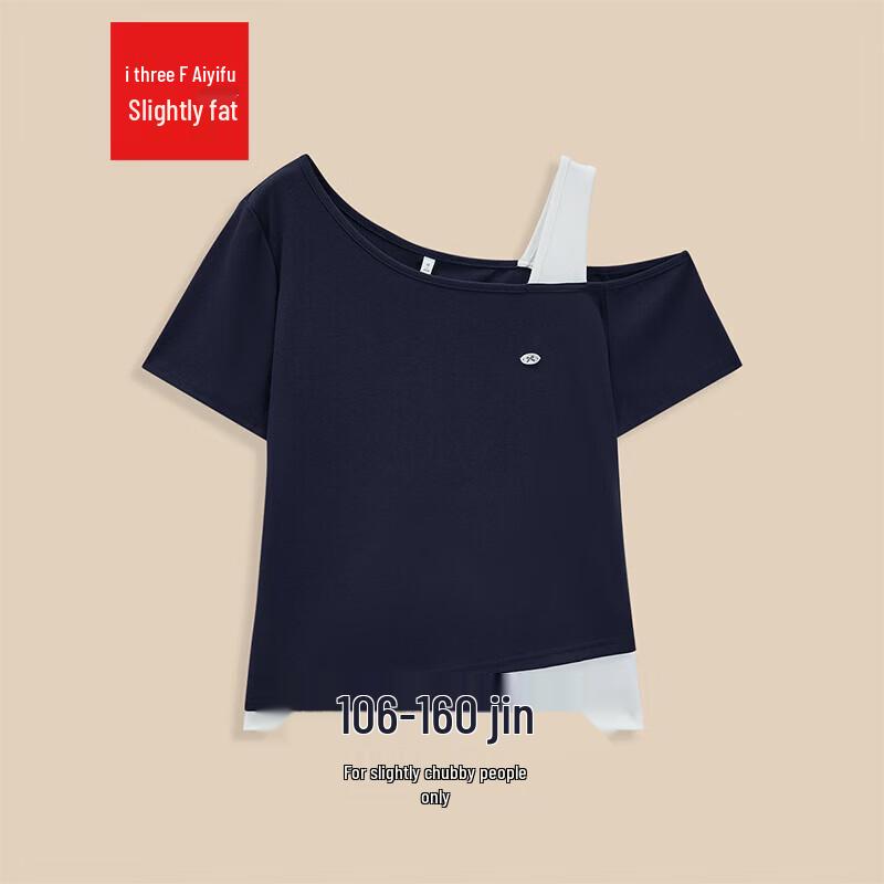 IEF Women s Plus Size French Style Summer Top