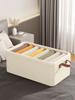 Foldable Socks Underwear Organizer Large Capacity Clothing Organizer Jeans Divider Drawer Organizer Closet Organizer Basket