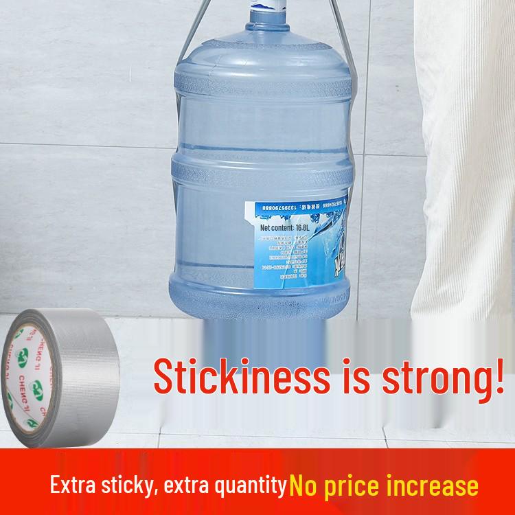 Draft-Free Door & Window Sealing Strip: Leakproof, No-Residue, Windproof, Insulation Film