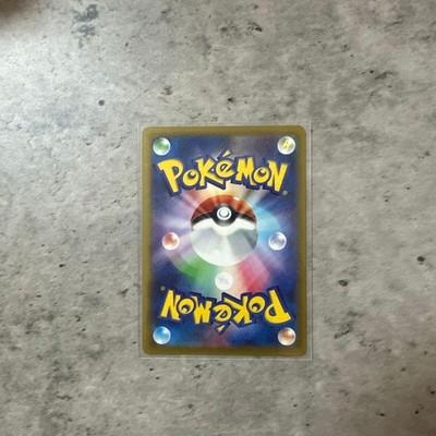 Mega Darkrai ex SAR 114 081 Abyss Eye M5 Pokemon Card Japanese Excellent