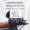 Adjustable EV Rear Rack: Motorcycle Slide Rail Cargo Bracket with Telescopic Mobile Backrest for Takeaway Box