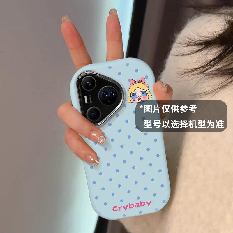 Applicable to Huawei pura11pro new mobile phone case high value por + all-inclusive pure11 silicone polka dot crying baby