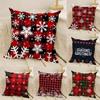 Snowflake-Themed Winter Home Decor Pictures Pillow Case Linen Pillow Case Sofa Home Decor Cushion Cover Cushion Cove