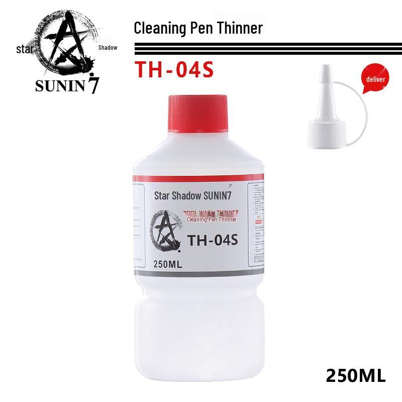 

Гандам Звездная Тень Масляная краска и очиститель кистей TH-04s/04m для аэрографии