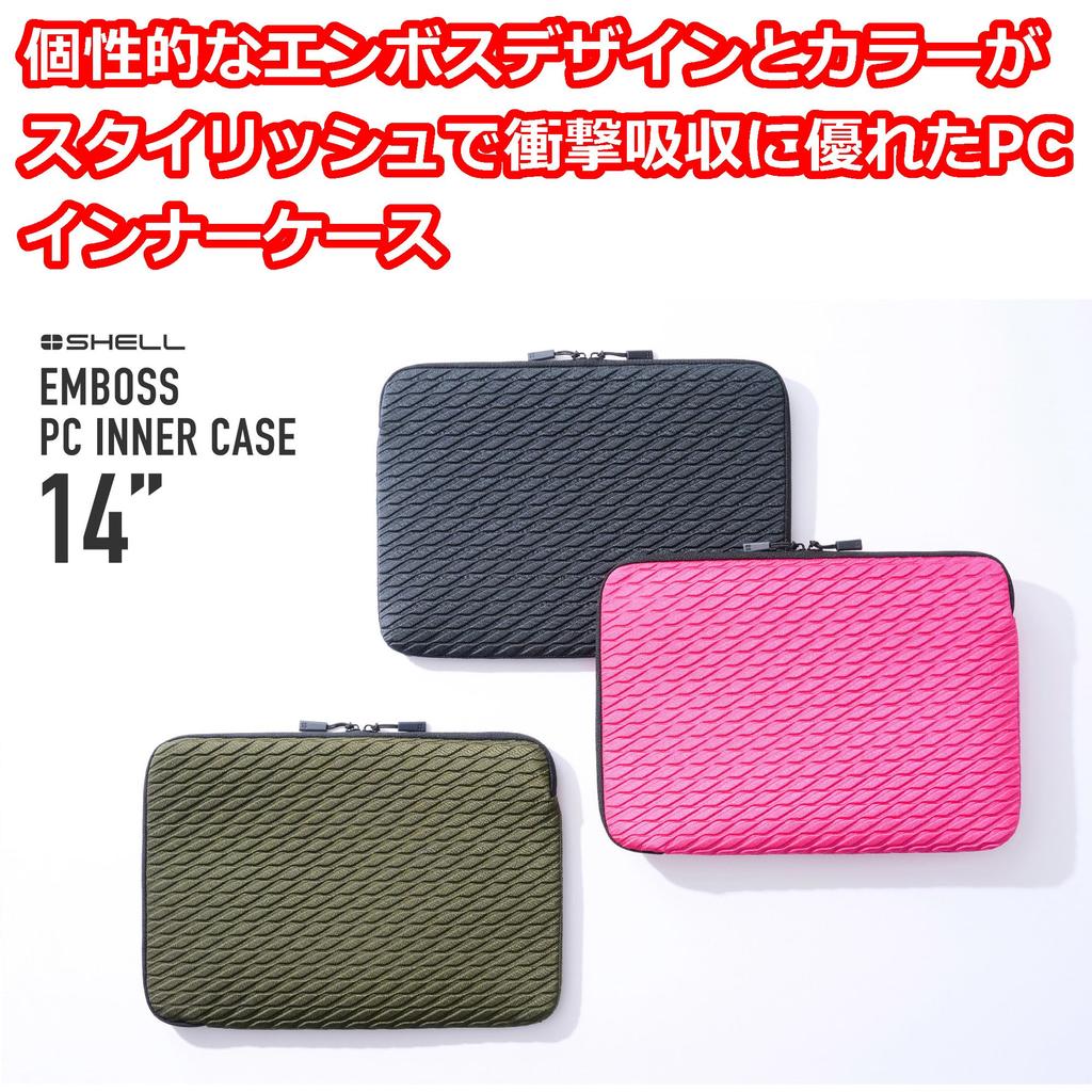 Hakuba PC Case Plus Shell Embossed Inner Sleeve 14 AZ Wave Pink Shock-Resistant Vertical and Horizontal Access AMZSEBPC14WPK