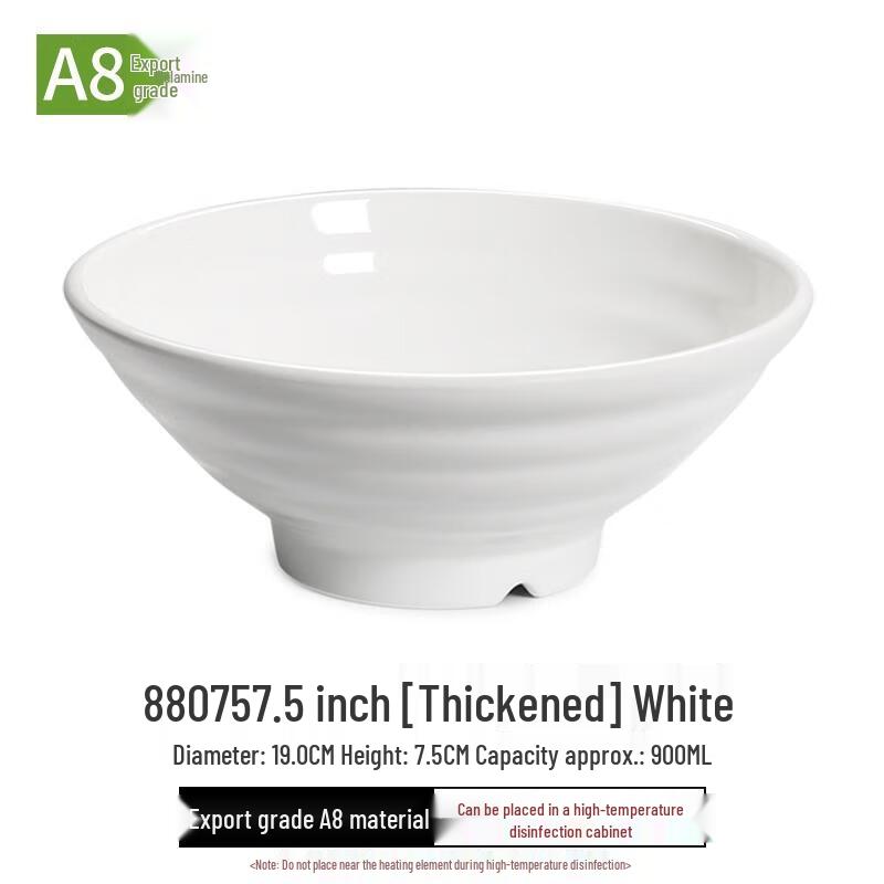 HANDUNYOU 7.5-inch Commercial Imitation Porcelain Plastic Soup Bowls (Pack of 10)