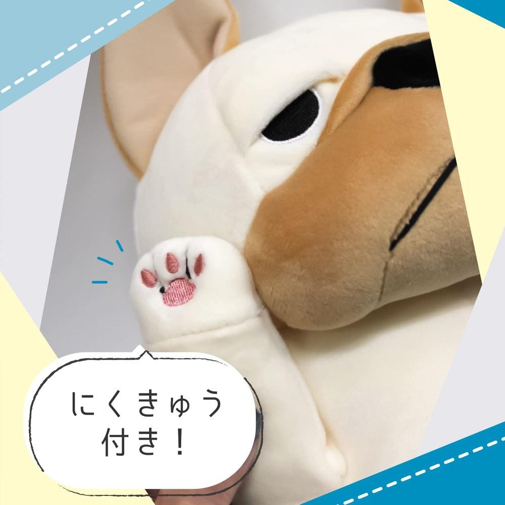 Shinada Global Mochi Series Mochi Bull Dog Plush Large 22×22×30cm