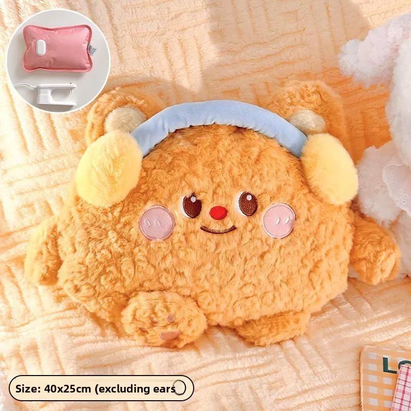 Rechargeable Electric Hot Water Bag With Cute Plush Cover For Cold Weather Comfort