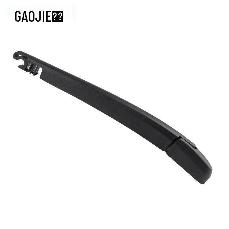 Kia RIO Mk3 5 (2011-2021) Rear Wiper Arm & Cover Assembly