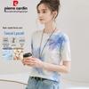 Women's Cooling Lyocell Merino Wool Blend Short Sleeve T-Shirt