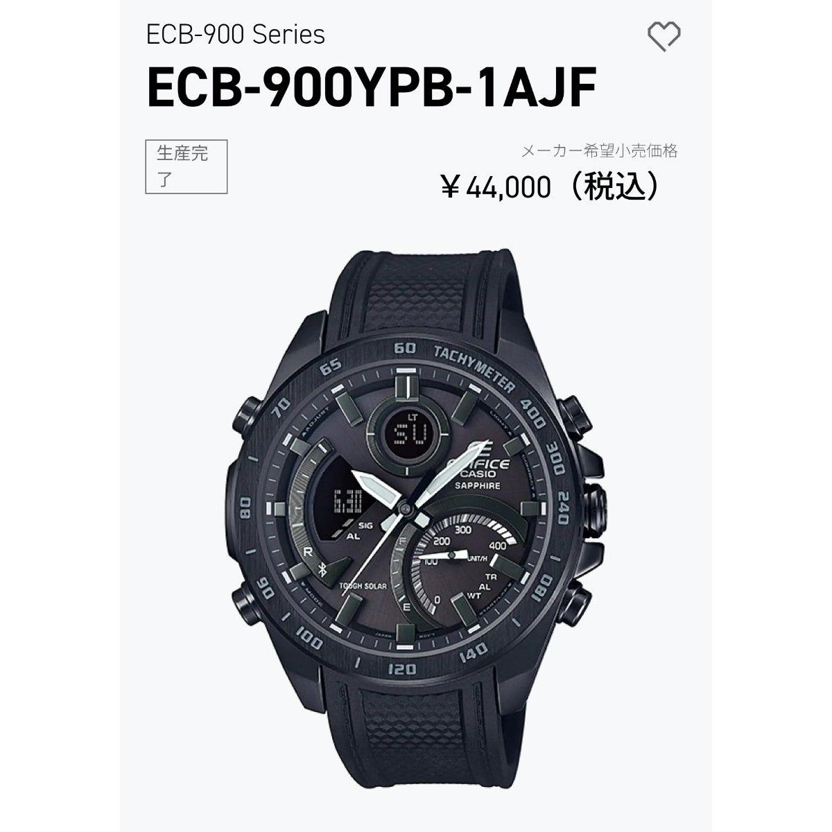 Used CASIO EDIFICE ECB-900 Bluetooth Black Casio Edifice Watch Bluetooth