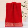 Window Decorations Wedding Celebration Cotton Towels Couple Celebration Plain Color Return Gifts Big Red Gauze