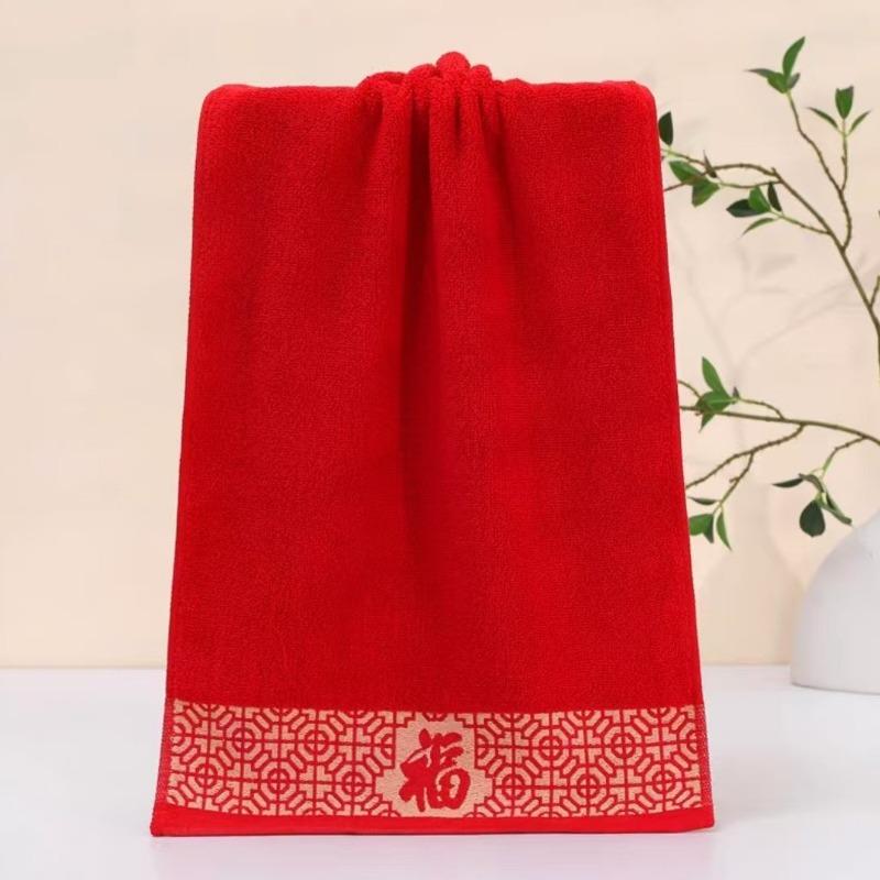 Window Decorations Wedding Celebration Cotton Towels Couple Celebration Plain Color Return Gifts Big Red Gauze