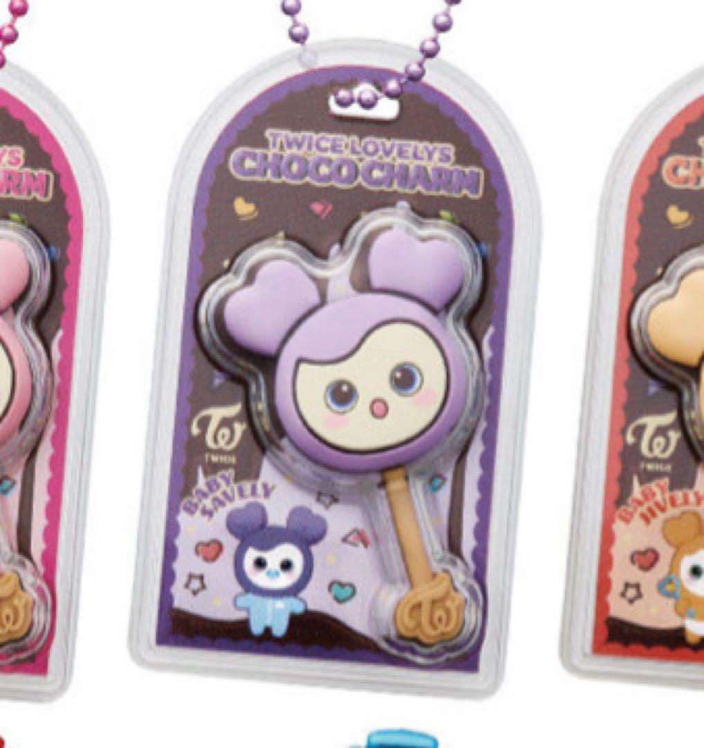 

[Б/У] TWICE LOVELYS Шоколадное печенье и брелоки Сана