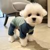 Dog clothes Teddy sunscreen cold four-legged cool shirt pet outdoor dust-proof and insect-proof than bear Schnauzer Marte