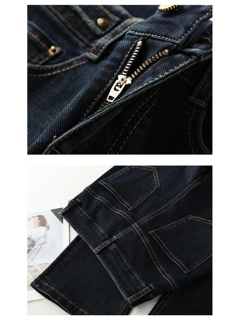Women's High-Waisted Micro-Flare Jeans - Spring Casual Slimming Pants with Versatile Style